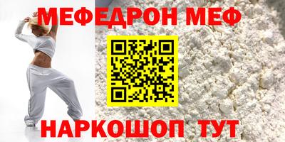 jwh Северобайкальск