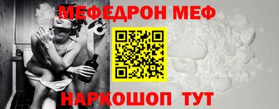 мдма Свободный