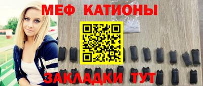 мдма Свободный