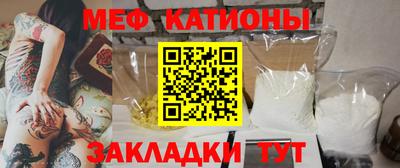 экстази Севастополь
