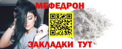 экстази Севастополь