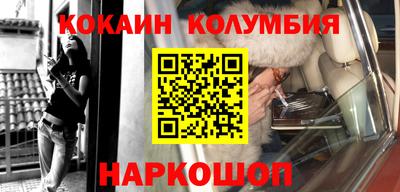 мдма Свободный