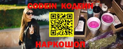 экстази Севастополь