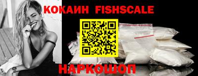 jwh Северобайкальск
