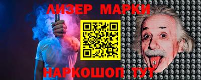 экстази Севастополь
