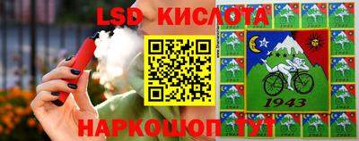 мдма Свободный