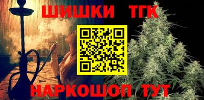 экстази Севастополь