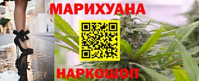 jwh Северобайкальск