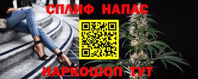 экстази Севастополь