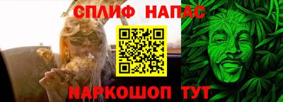 мдма Свободный
