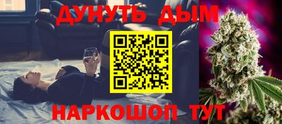 jwh Северобайкальск