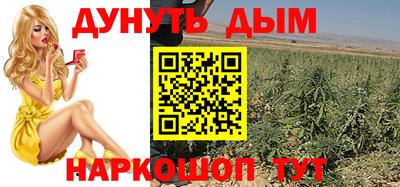 мдма Свободный
