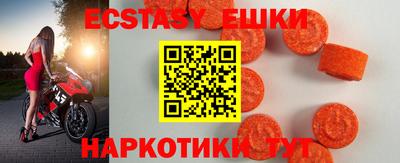 jwh Северобайкальск