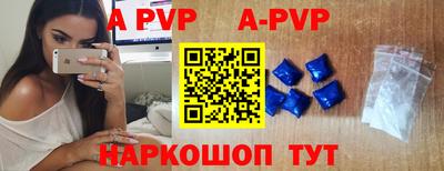 мдма Свободный