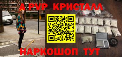 мдма Свободный