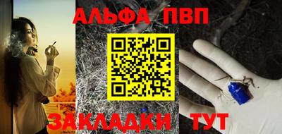 мдма Свободный