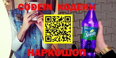 экстази Севастополь