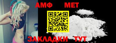 экстази Севастополь