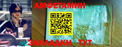 экстази Севастополь