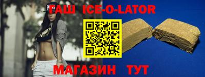 мдма Свободный