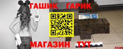 мдма Свободный