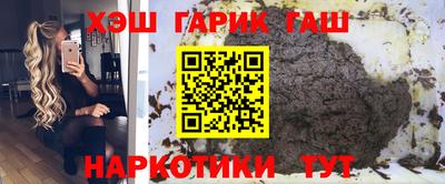 экстази Севастополь