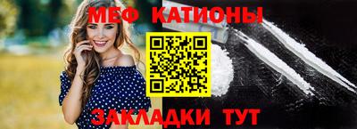 экстази Севастополь