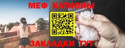 мдма Свободный