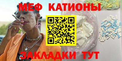 мдма Свободный