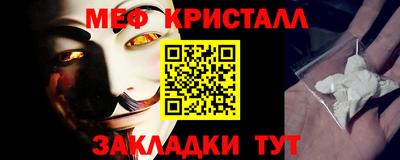 jwh Северобайкальск