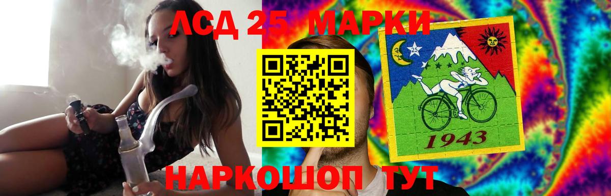 Самара  LSD-25 экстази  ЛСД экстази ecstasy  OMG рабочий сайт  LSD-25 экстази ecstasy  Вход с VPN 